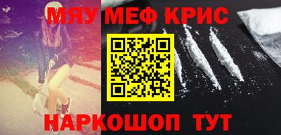 марки lsd Будённовск