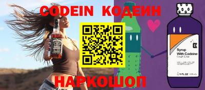 apvp Бугуруслан