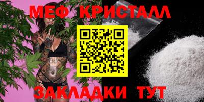 дживик Бузулук