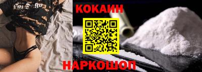 дживик Бузулук