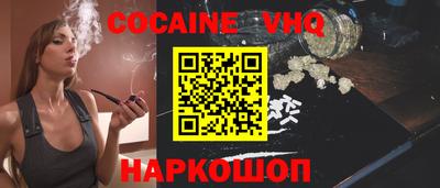 марки lsd Будённовск
