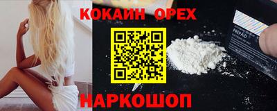 apvp Бугуруслан