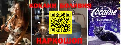 apvp Бугуруслан