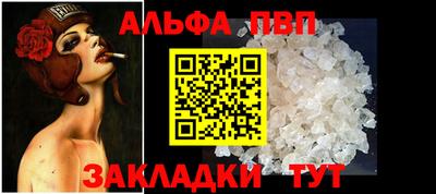 марки lsd Будённовск