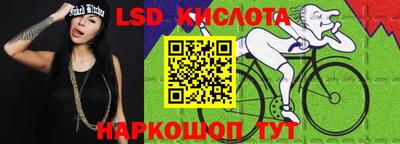 apvp Бугуруслан