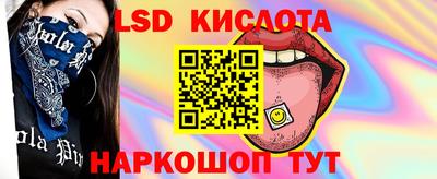 apvp Бугуруслан