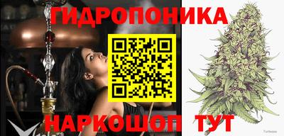 apvp Бугуруслан