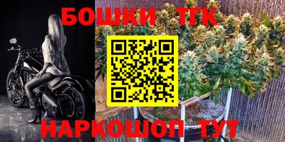 apvp Бугуруслан