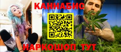 дживик Бузулук