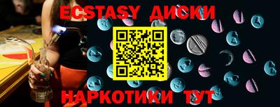 дживик Бузулук