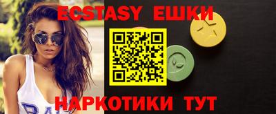 apvp Бугуруслан