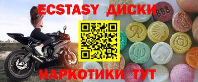 apvp Бугуруслан