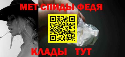 марки lsd Будённовск