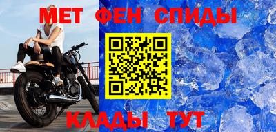 марки lsd Будённовск