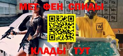 дживик Бузулук