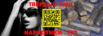 дживик Бузулук