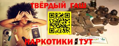 дживик Бузулук