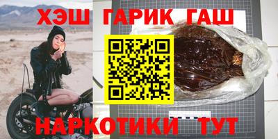 дживик Бузулук
