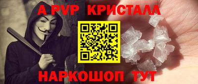 марки lsd Будённовск