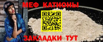 дживик Бузулук