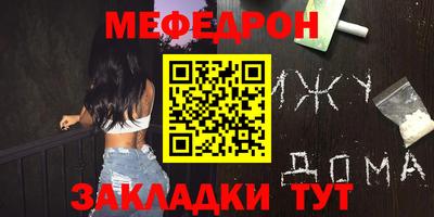 дживик Бузулук